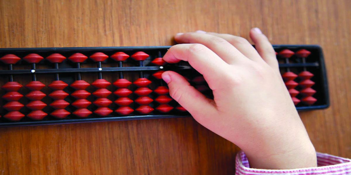 Abacus Online Classes India